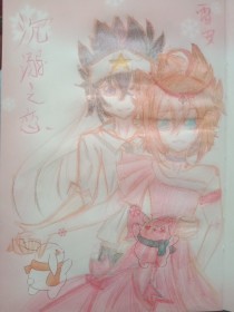 麻花果冻官网入口